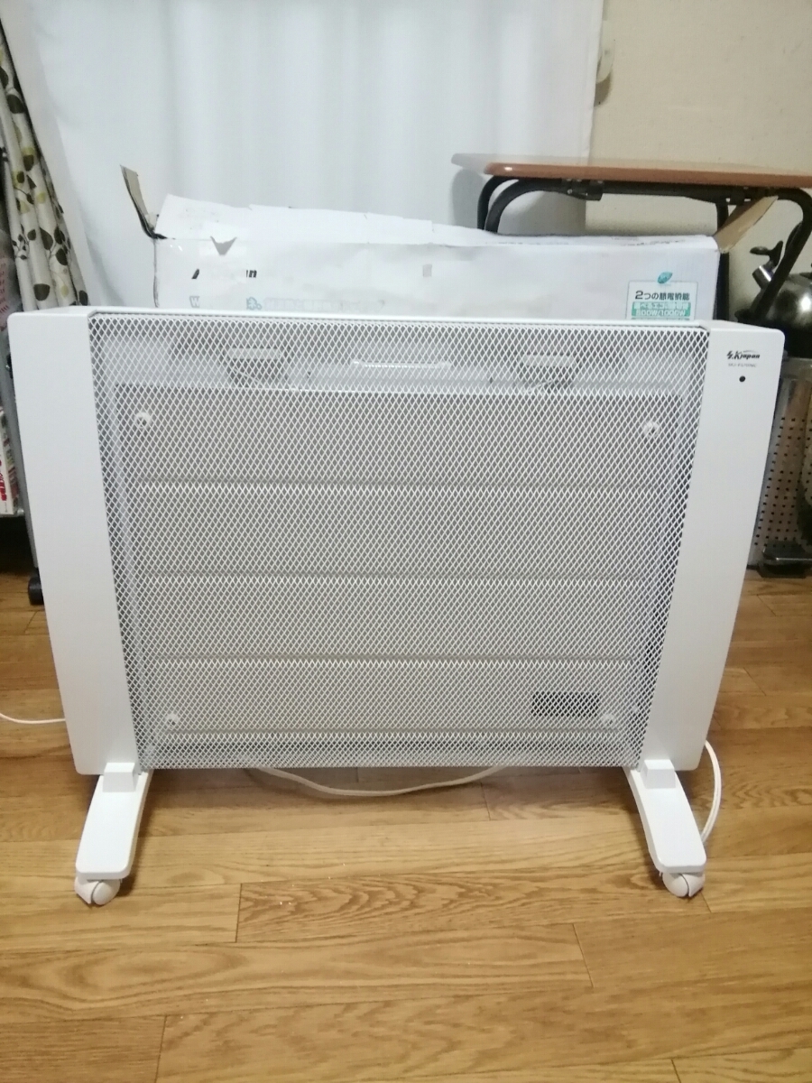 SKJ-FG101MC-W SKJ マイカパネルヒーター(品) 【公式通販】