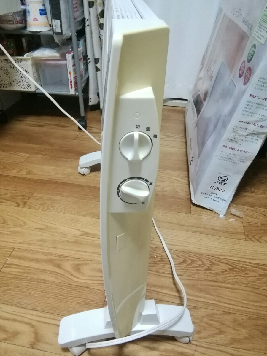 マイカパネルヒーター　遠赤外線　エスケイジャパン　SKJ-FG100MC　2014年製　札幌　西岡店 マイカパネルヒーター 遠赤外線 エスケイジャパン SKJ-FG100MC 2014年