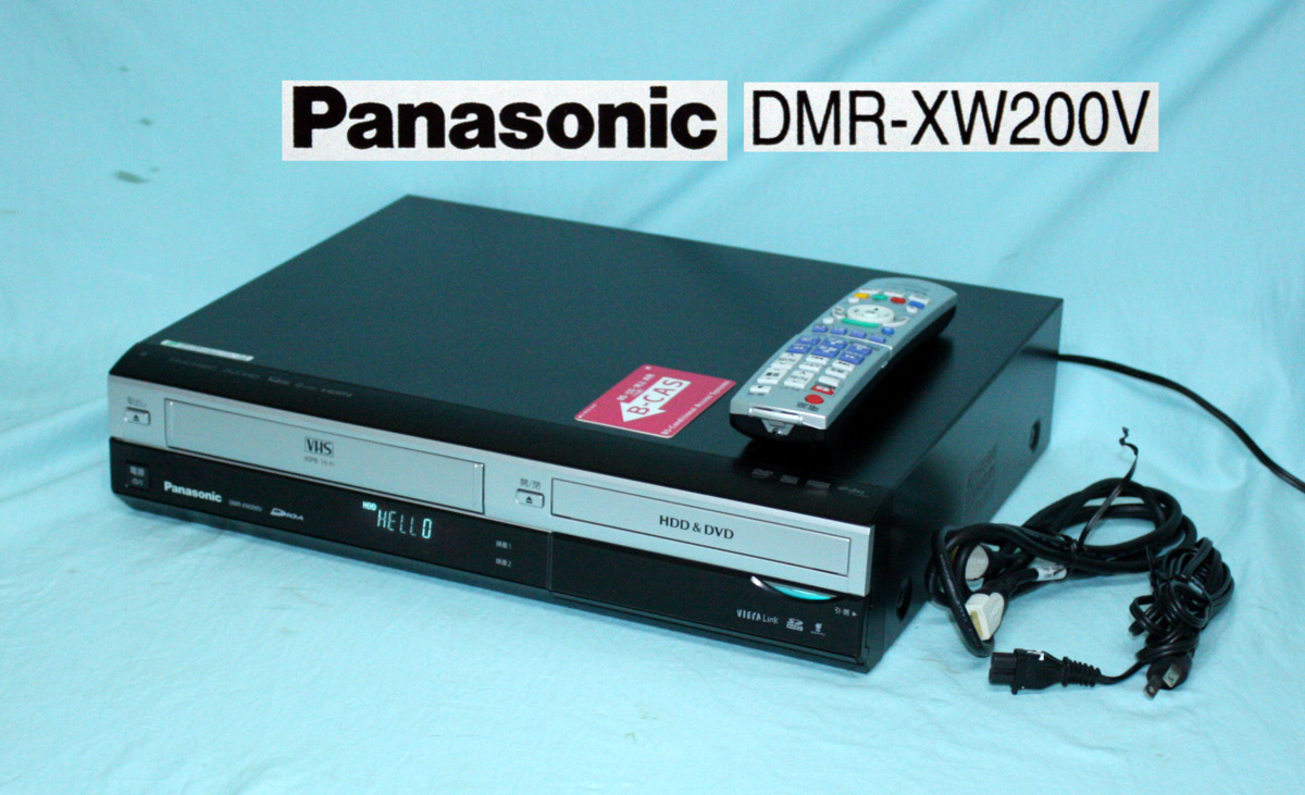 81090☆DMR-XW200V パナソニック HDD搭載VHS・DVDレコーダー 【純正