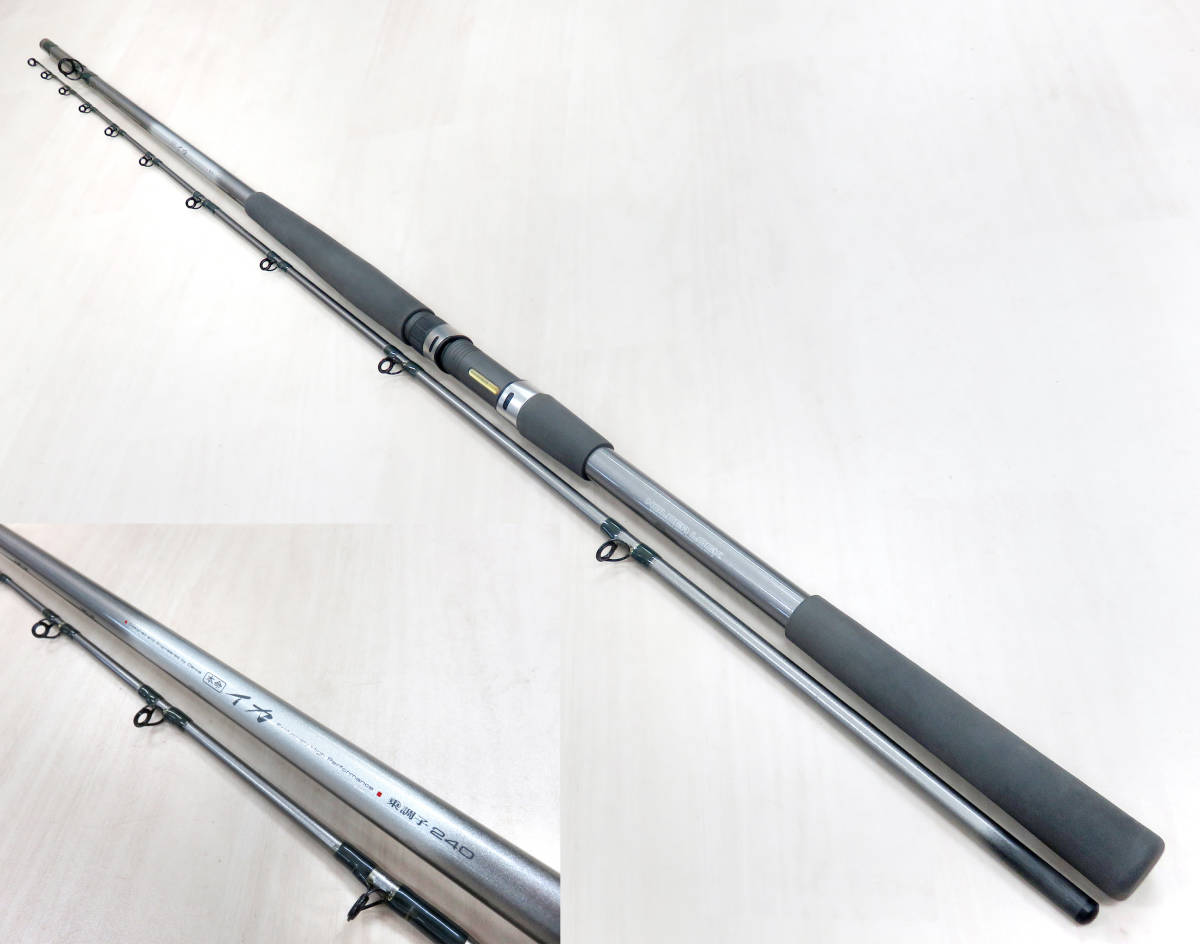 赤字超特価，新作 良品 ダイワ 本命 イカ 乗調子 240 錘負荷80号 150号(ダイワ)｜売買されたオークション情報、yahooの商品情報をアーカイブ公開 - オークファン 船竿
