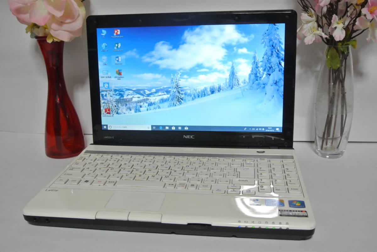 手軽☆爆速SSD Core i3 最新Windows 10 NEC LM550/E メモリ4G/250GB