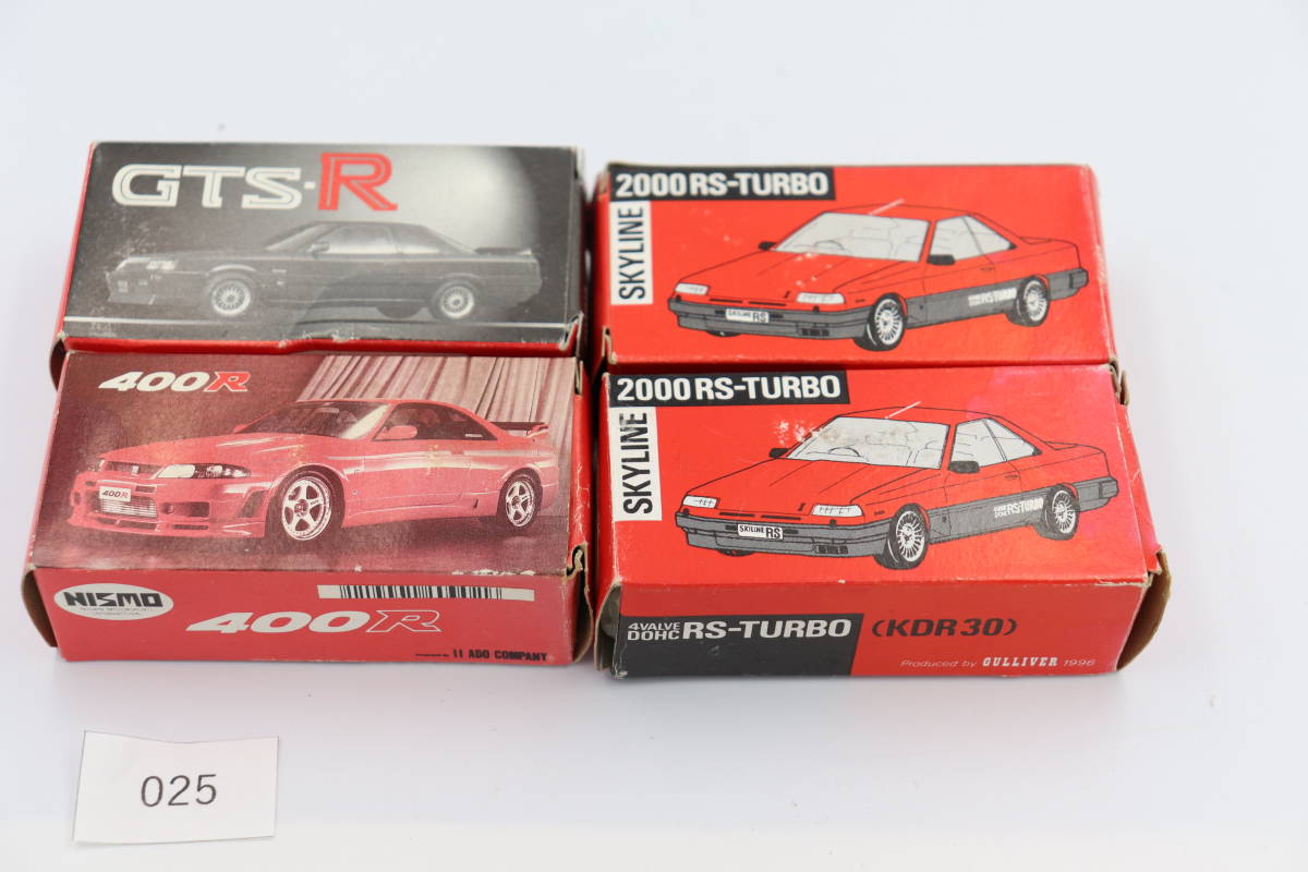 新作入荷，大人気 □025□トミカ□日本製□GTS-R□スカイライン2000RS