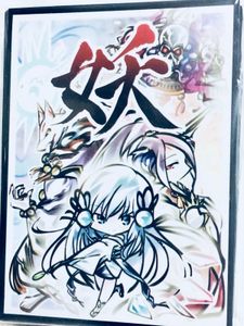 謎のヒロインXX - Fate/Grand Order @wiki 【FGO】 - atwiki（アット