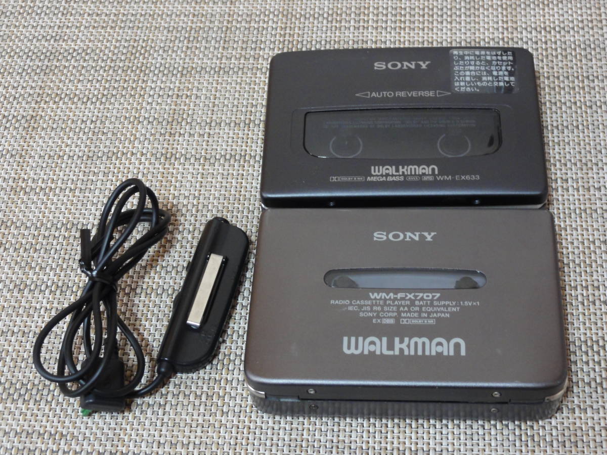 業務用 卸値 動作品！WM-EX633、WM-FX707 ソニーカセットウォークマン
