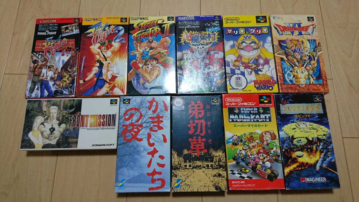 スーパーファミコンまとめ売り スーパーファミコン - まとめ売り 