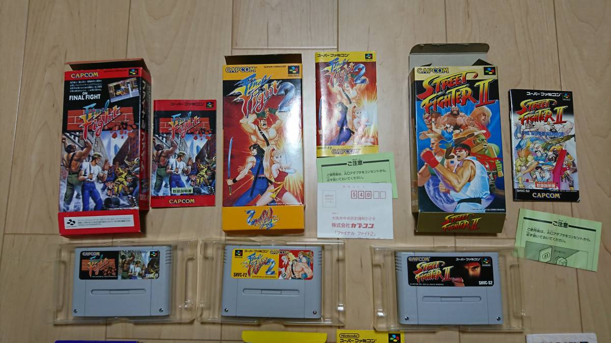 スーパーファミコンまとめ売り スーパーファミコン - まとめ売り 