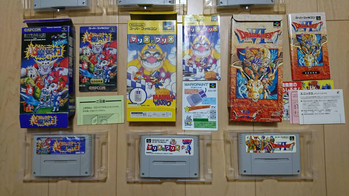 スーパーファミコンまとめ売り スーパーファミコン - まとめ売り 