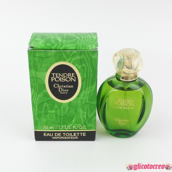 ディオール タンドゥル プアゾン プワゾン 50ml EDT 廃盤 未使用 G174