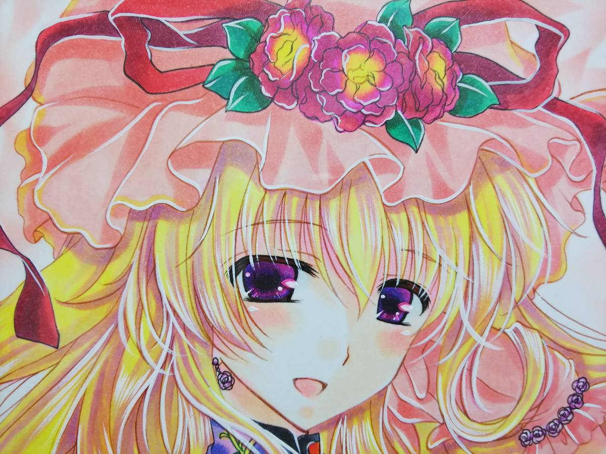 八雲紫 ゆかり 東方 手描きイラスト色紙 Yahoo!オークション - 同人