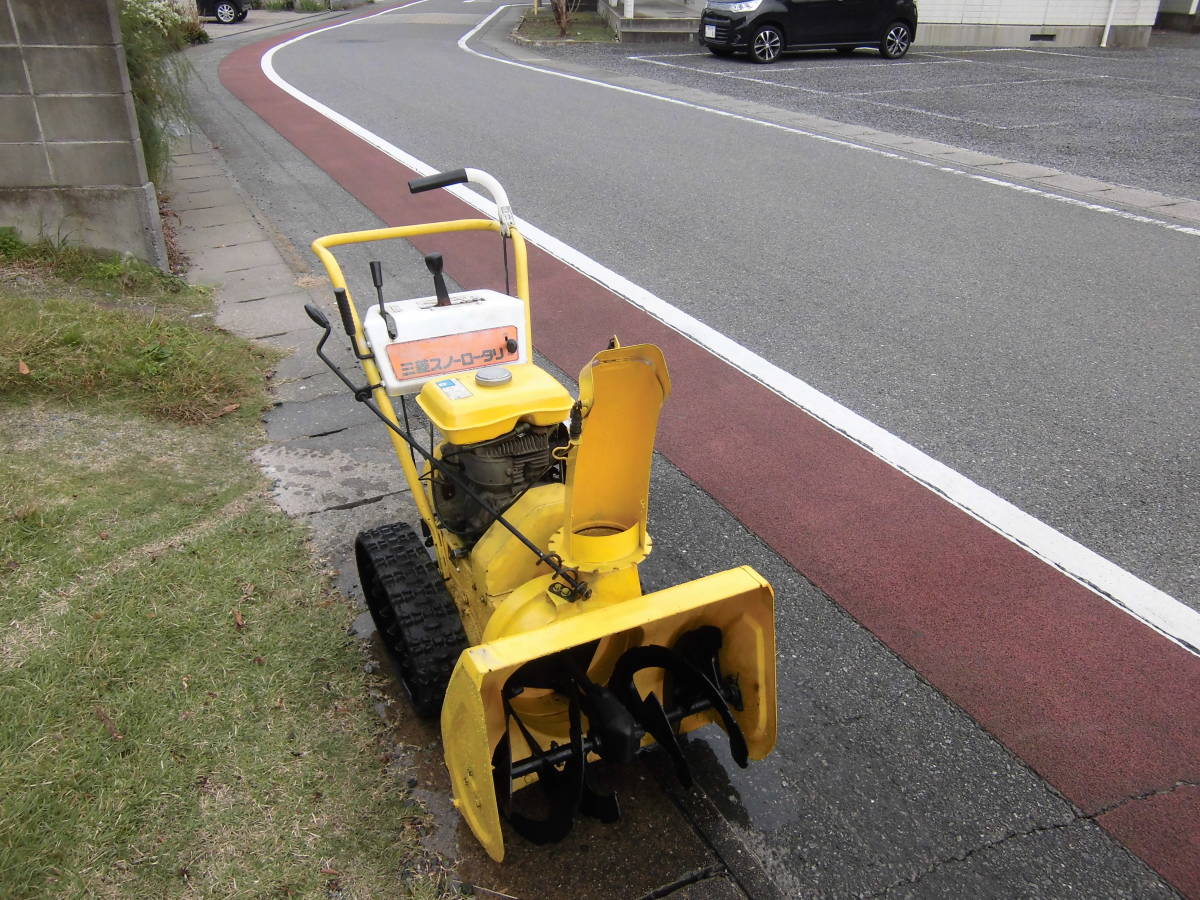 長野発）三菱 除雪機 スノーロータリー MSR-550B 5馬力 Yahoo 