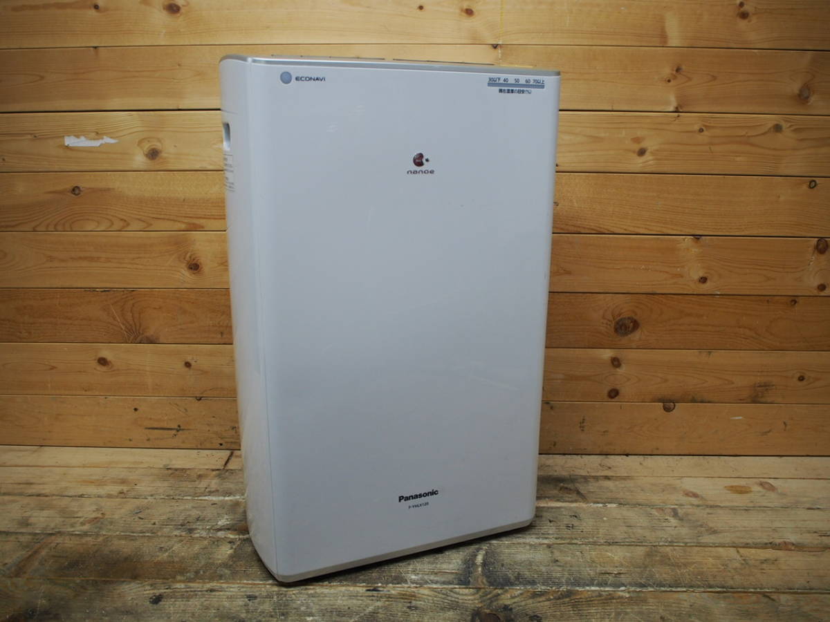 Panasonic 衣類乾燥除湿機 F-YC120HMX ホワイト Panasonic