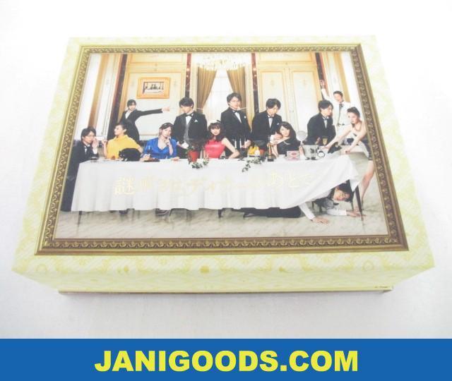 嵐 櫻井翔 DVD BOX 謎解きはディナーのあとで 特典付き 【良品】ジャニ