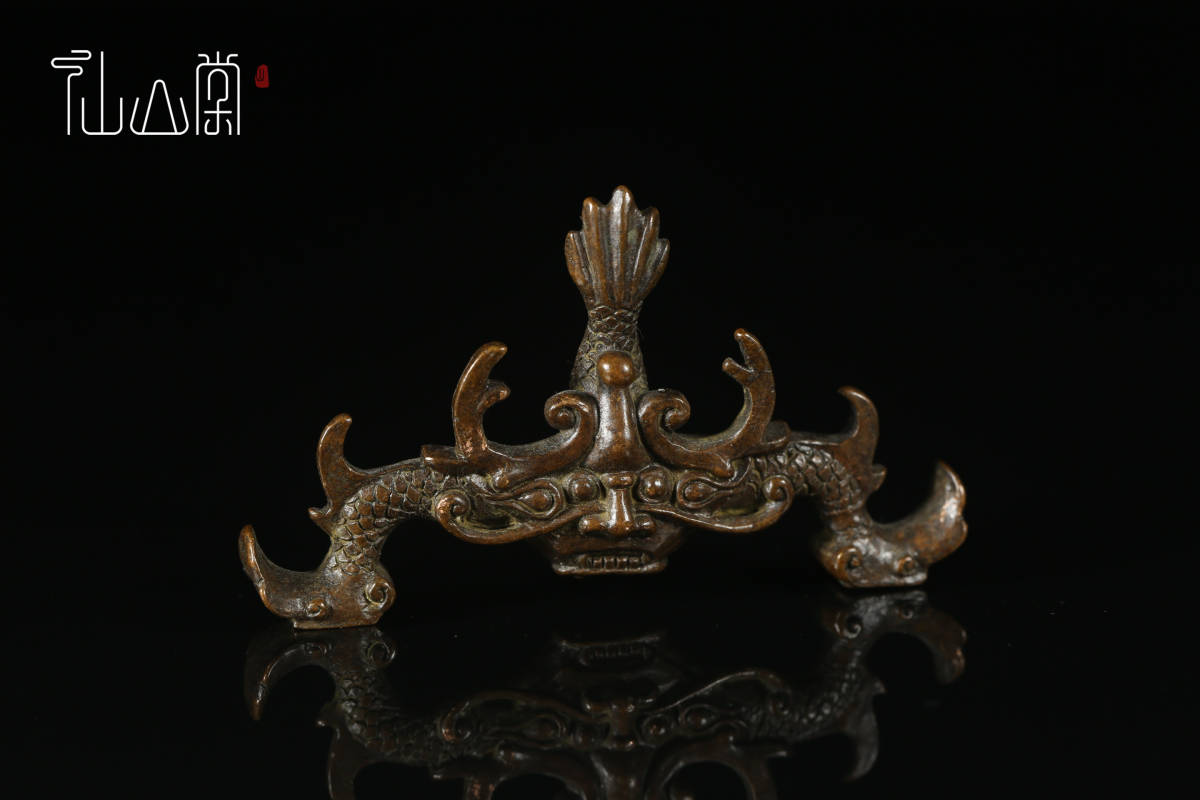 1806T6031】中国古董品 清 古い銅製『龍』筆架 中国古美術 書道道具