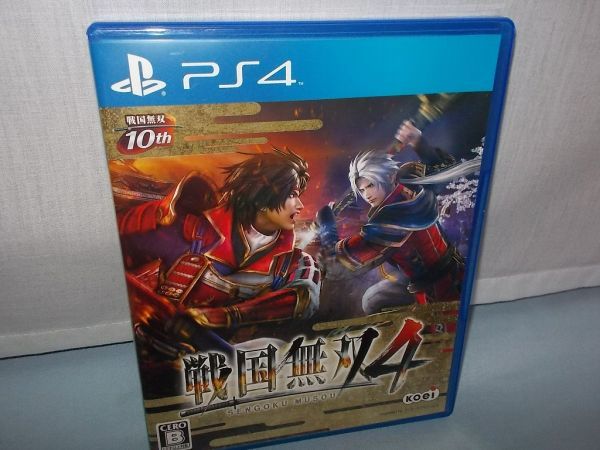 新作登場，格安 戦国無双4 PS4(PS4ソフト)｜売買されたオークション情報、yahooの商品情報をアーカイブ公開 - オークファン PS4ソフト