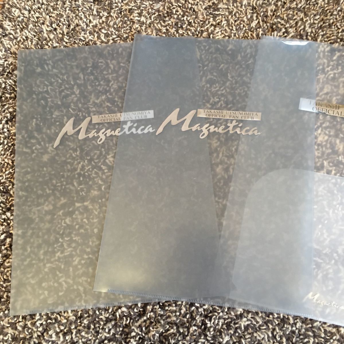 宇都宮隆★FC更新特典クリアファイル3枚セット★未使用_3