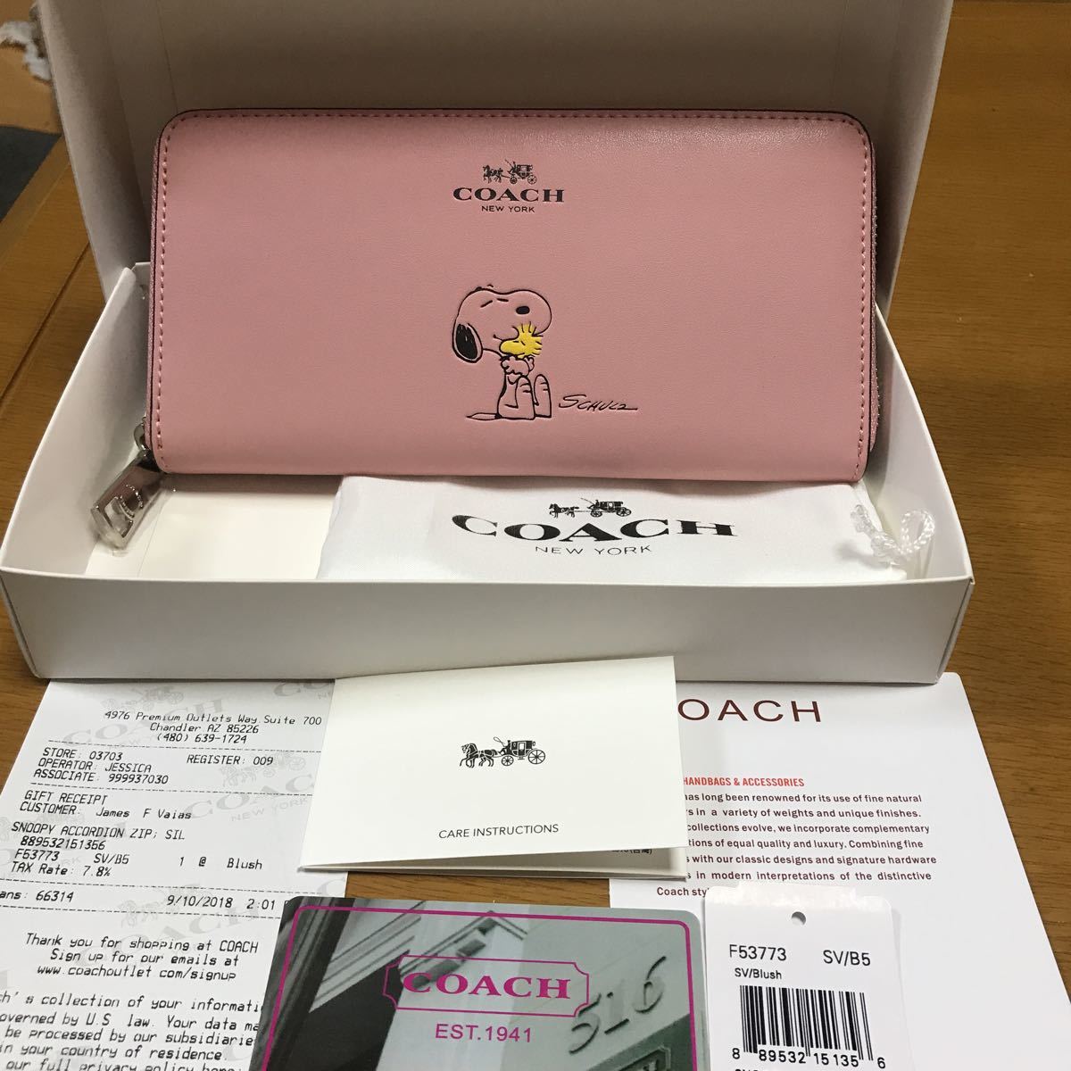 お気にいる Coach 財布 コーチ 長財布 スヌーピー コラボ 女性用財布 売買された 正規激安 Www Javista Com