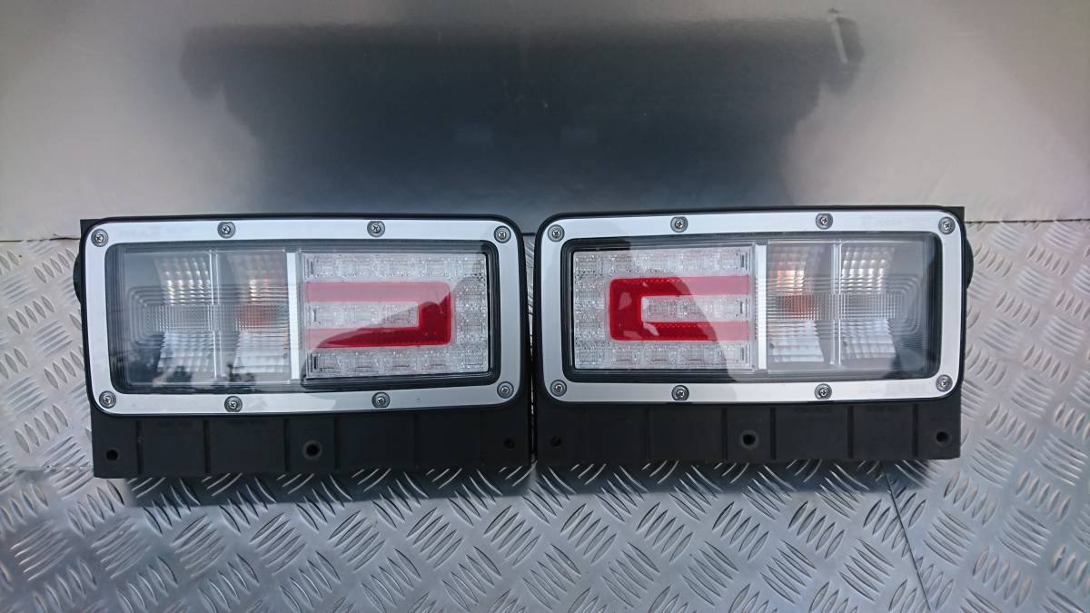 小糸 日野 LED プロフィア HINO テールランプ 左右セット トラック