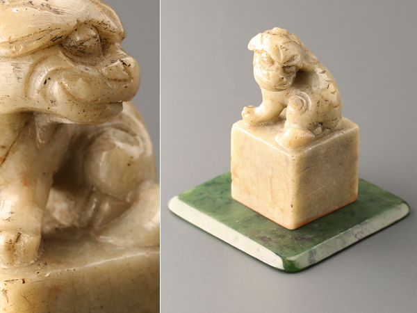 中国 河馬牙製 楼閣山水透かし雕 床飾 置物 唐木台付 V 9341 【萌KV