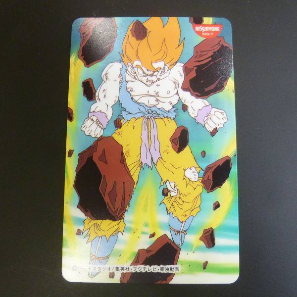 2026年最新日清ヨーク ドラゴンボールの人気アイテム - メルカリ -日清