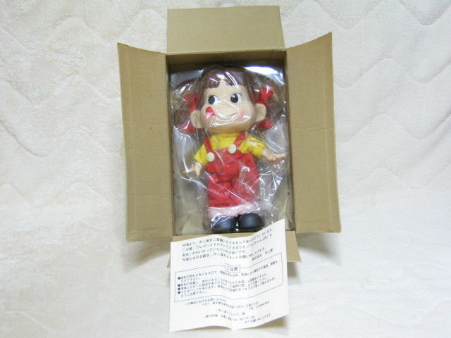 レトロ美品】不二家 ペコちゃん 貯金箱 陶器 | MEDIASANCTUARY.ORG