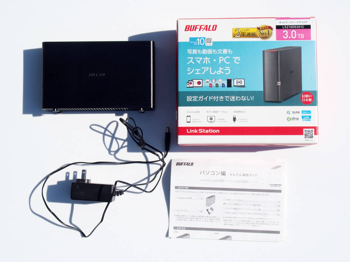 バッファローNAS LS210D0301Cジャンク扱い BUFFALO リンクステーション