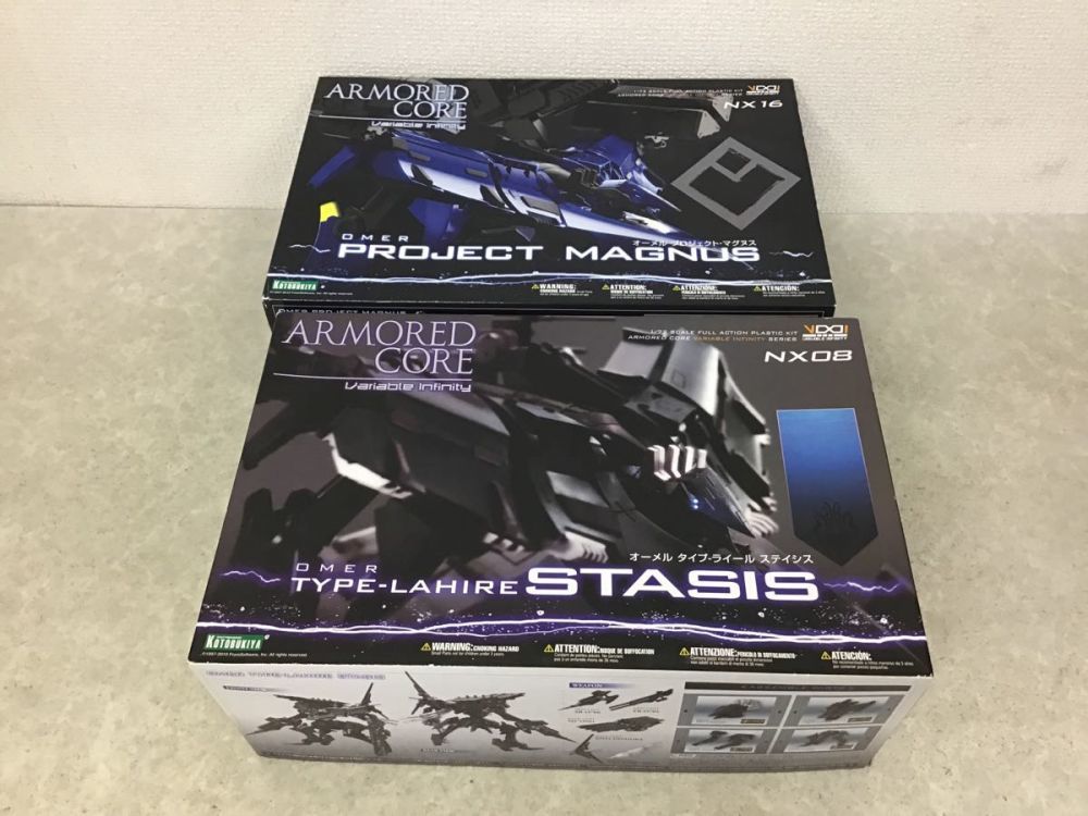 コトブキヤ 1/72 オーメル タイプ ライール ステイシス オーメル