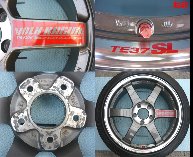 RAYS レイズ ボルクレーシング 鍛造 超軽量 VR TE37 SL PG 9J 45 PCD114.3 4本セット 225/40ZR18 シビックアコードインテランエボインプ