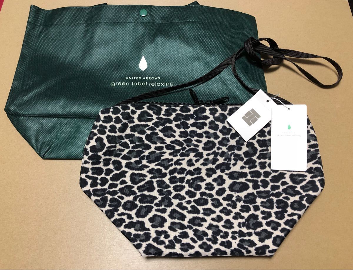 新品 タグ付き Herve Chapelier エルベシャプリエ ×グリーンレーベル 