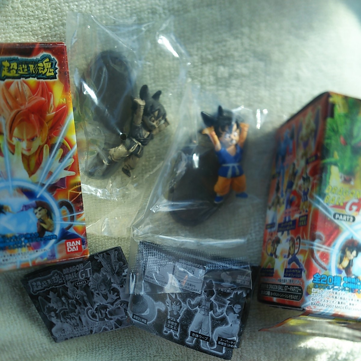 超造形魂 ドラゴンボールgt Part2 孫悟空 元気玉 ２種 カラー モノトーン 孫悟空 売買されたオークション情報 Yahooの商品情報をアーカイブ公開 オークファン Aucfan Com