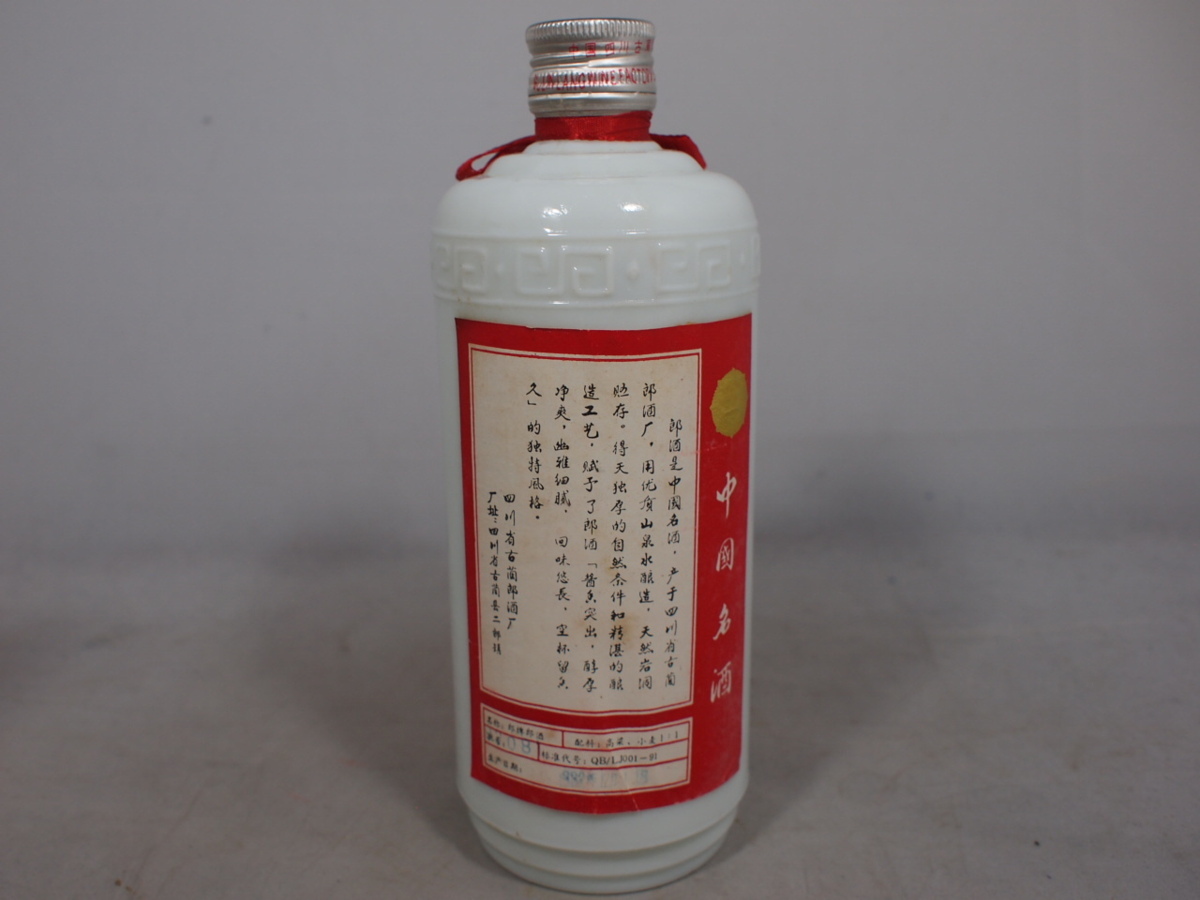 古酒【未開栓】中国酒 郎 500ml 53度 郎牌 中国名酒 箱付き 古酒【未開栓】中国酒 郎 500ml 53度 郎牌 中国名酒 箱付き