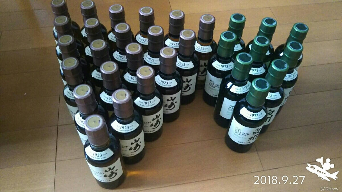 2本 サントリー山崎180㍉／山崎12年50㍉／白州180㍉｜Yahoo