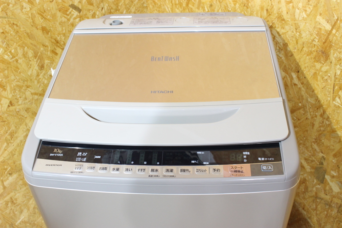 HITACHI 東芝 10kg全自動洗濯機 オリジナル グランホワイト AW-10SDE6 