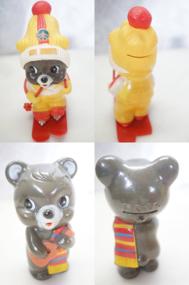 △昭和レトロ たくぎん たくちゃん 9点セット 貯金箱 ソフビ人形 ほく