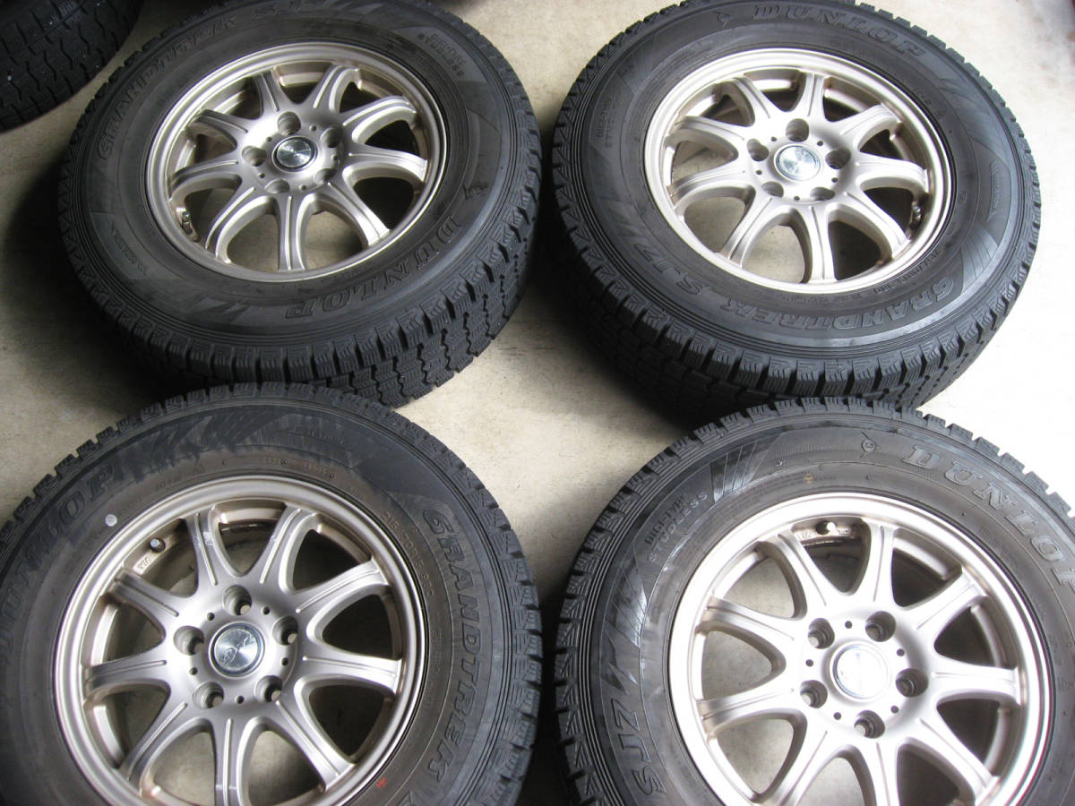 AUTOBACS メッシュ 14inch 6j+20 × DP 165/55R14 14 AUTOBACS メッシュ 14inch 6j+20 × DP 165/55R14 14