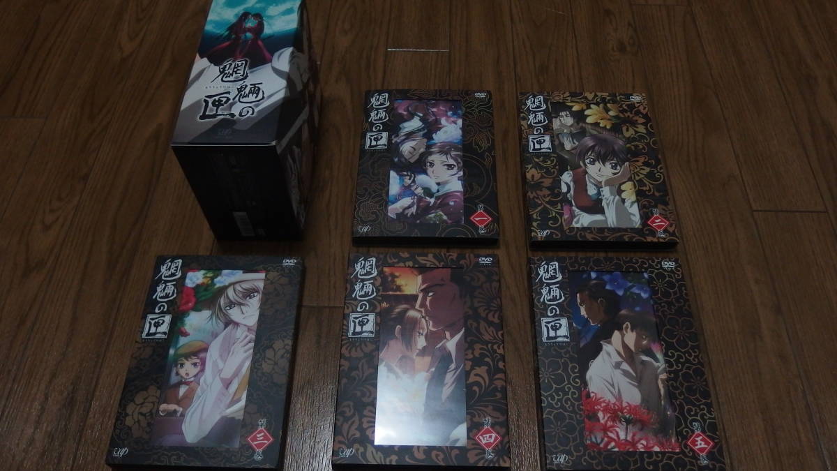 即決○魍魎の匣 DVD 全5巻 BOX付○京極夏彦CLAMP