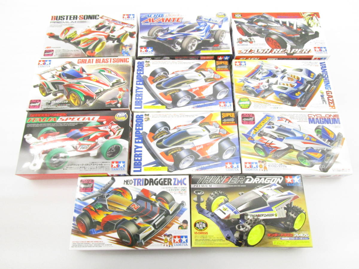 ミニ四駆】アバンテMk.III レッドスペシャルetc(キット詰め合わせ 計7