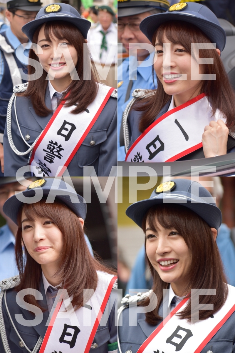 欅坂46 生写真 ～欅宣言zero 2016 JUNE～ 「渡辺梨加」 4種