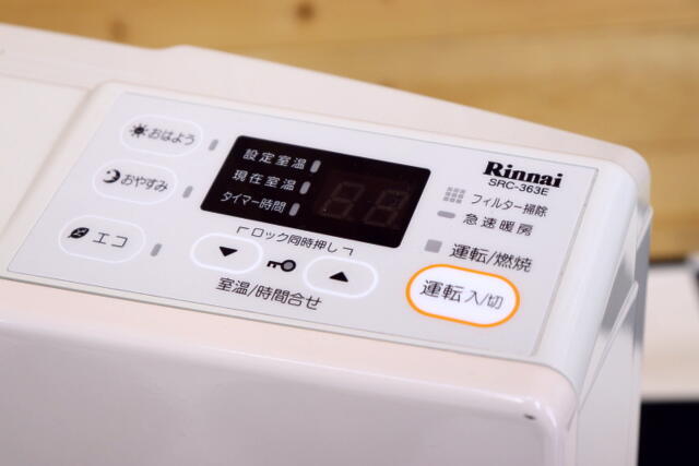 リンナイ ガスファンヒーター LPガス用 SRC-363E 11～15畳用 美品