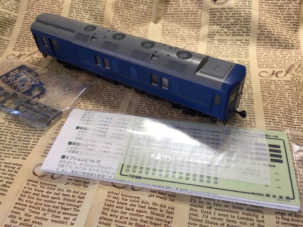 KATO 1-543 カニ24 良好 中古 カニ24形0番台 鉄道模型 KATO カトー