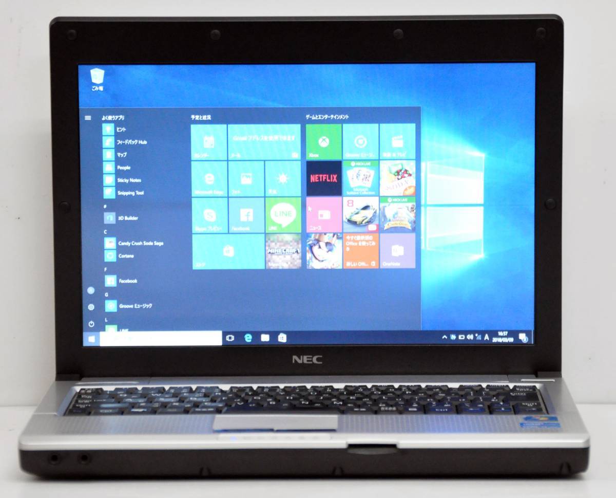 特価 NEC 12.1w ワイド液晶 VK17HB-D PC-VK17HBBCD 第2世代Core i7