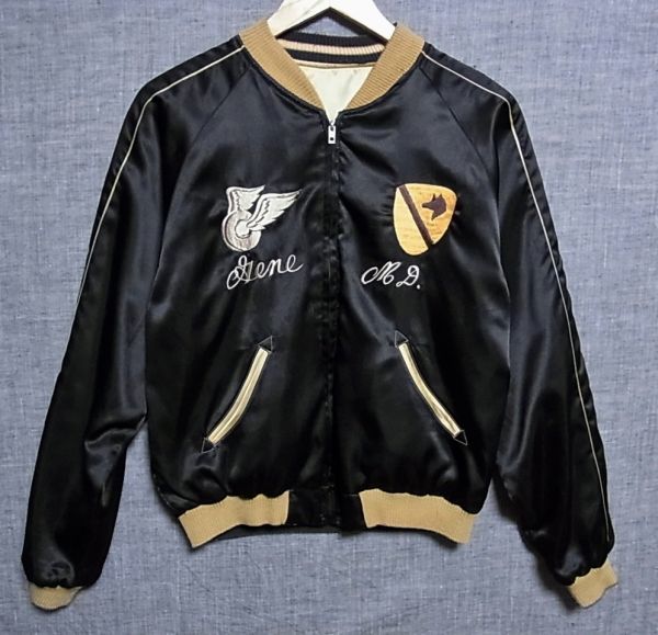 テーラー東洋 スカジャン 1st CAV. DIV M品番 テーラー東洋 スカジャン