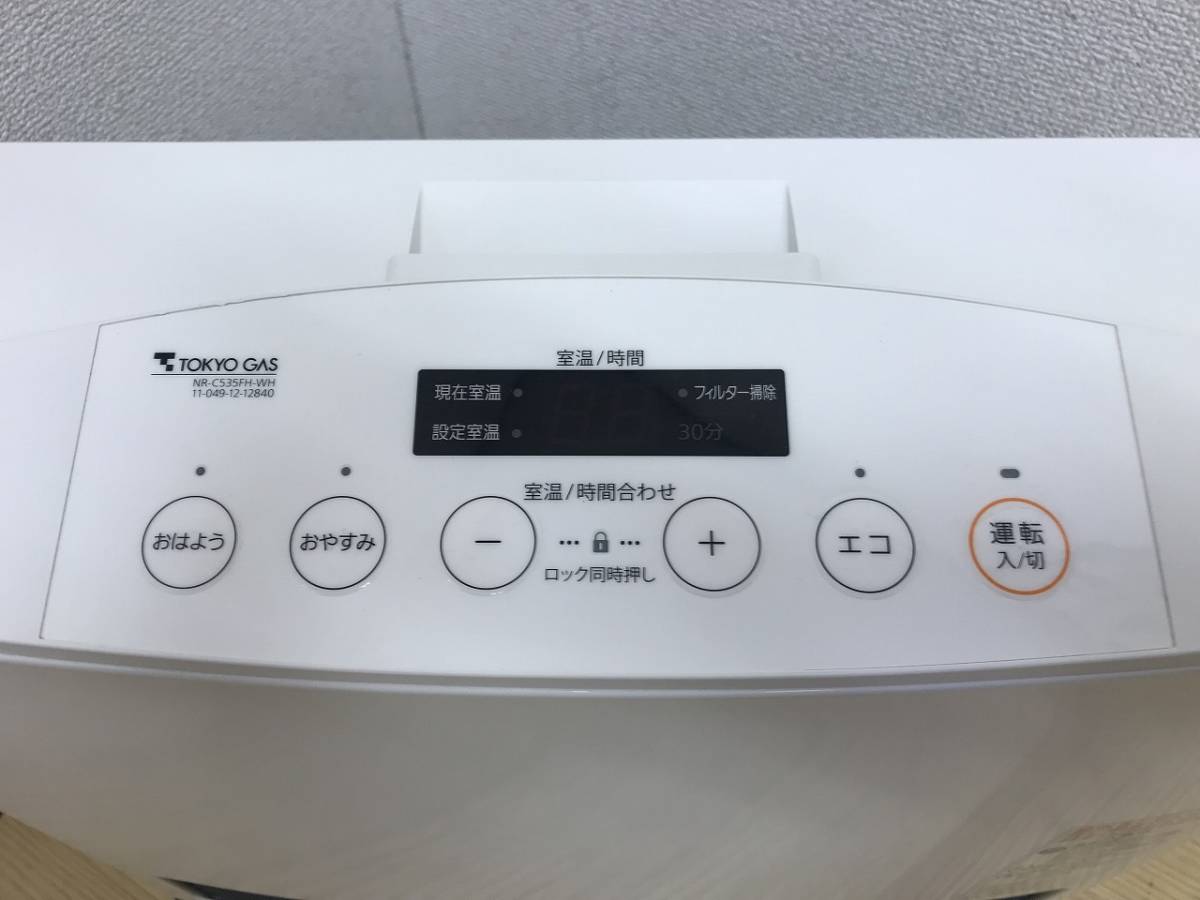 ☆ノーリツ ガスファンヒーター GFH-4003S 都市ガス用 木造11畳