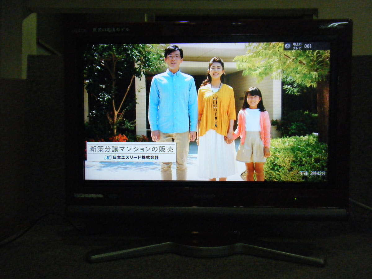  シャープ AQUOS 液晶カラーテレビ レッド LC-26D10 TSYN1031-04(液晶)｜売買されたオークション情報、yahooの商品情報をアーカイブ公開 - オークファン 液晶