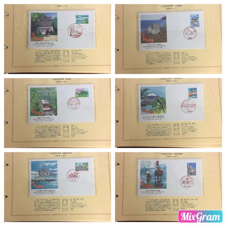 日本切手□初日カバー□おまとめ□FDC□コレクション□アルバム1冊