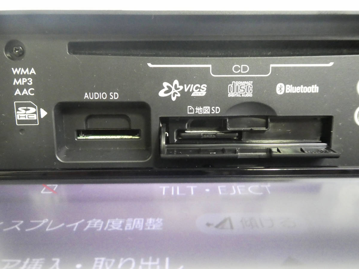 美品 トヨタ純正 NSCD-W66 SDナビ 2017年春 A-418 NSCD-W66 SDナビ トヨタ パスワードロック有り ☆2017年☆トヨタ純正ナビ☆NSCD-W66 N-109
