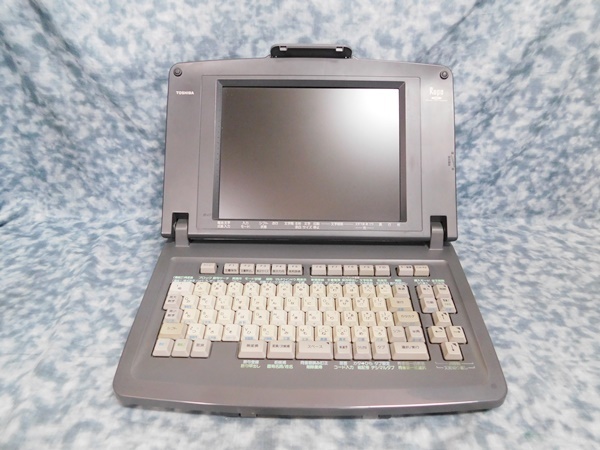 東芝 カラー ワープロ RUPO JW-V810