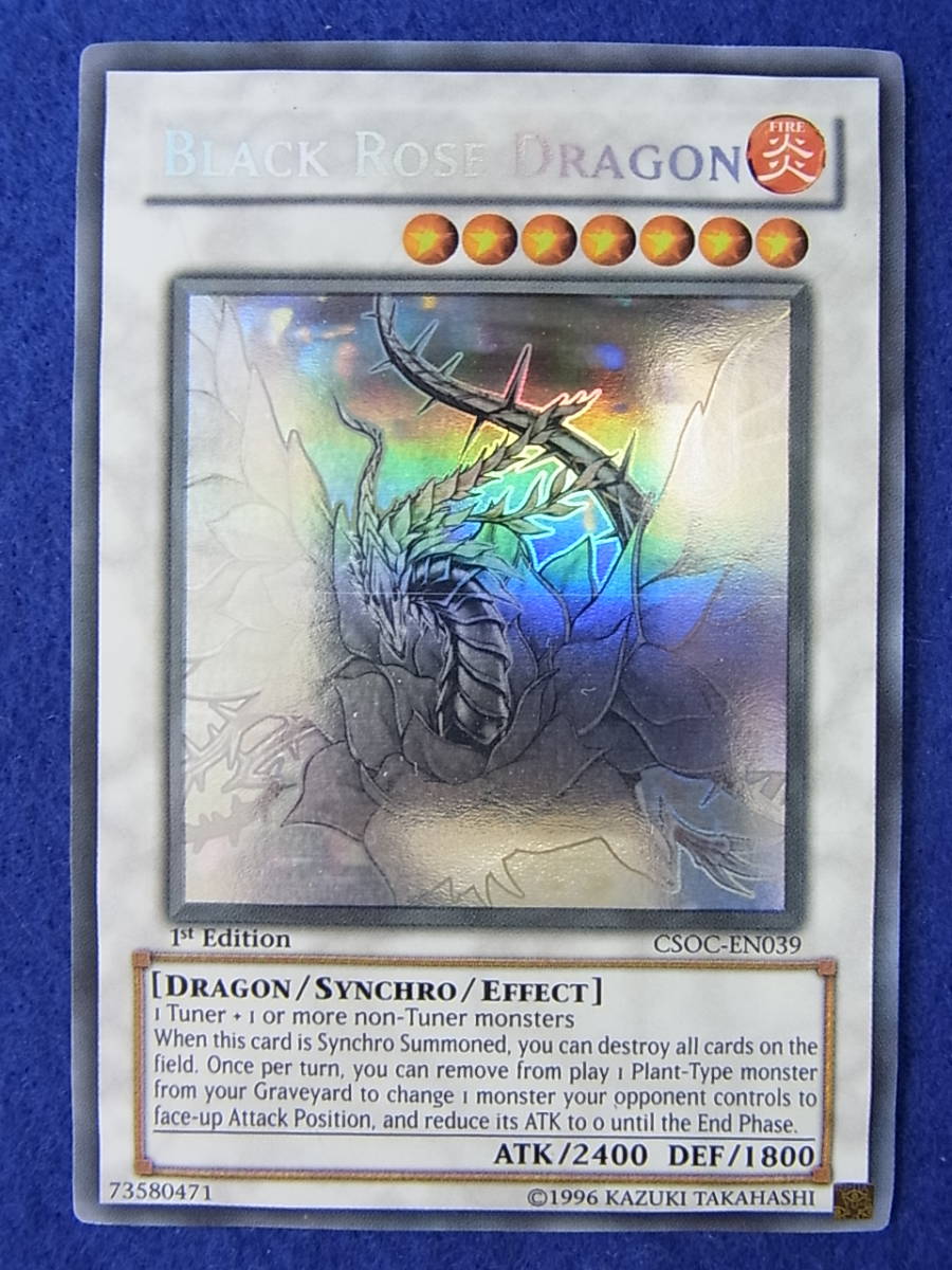 サラマングレイト デッキ 遊戯王 転生炎獣 ヒートライオ レディ