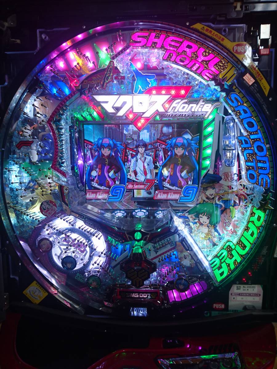 CRマクロスフロンティア初代 卓上パチンコ 実機 オート