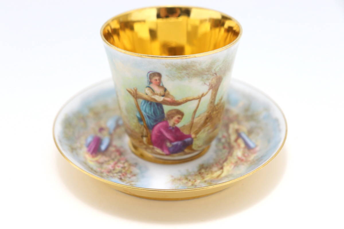 セーブル SEVRES 王者の青 24金彩 クラウテッドブルー 雲模様 カップ 