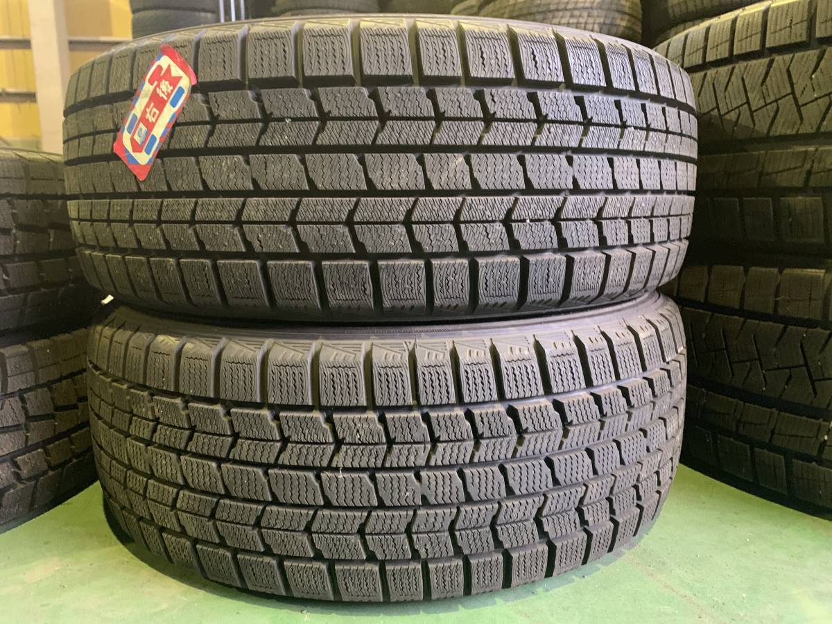 バリ山185&frasl;55R15 82Q・激安!!2本セット価格3256 | 1本[Y850